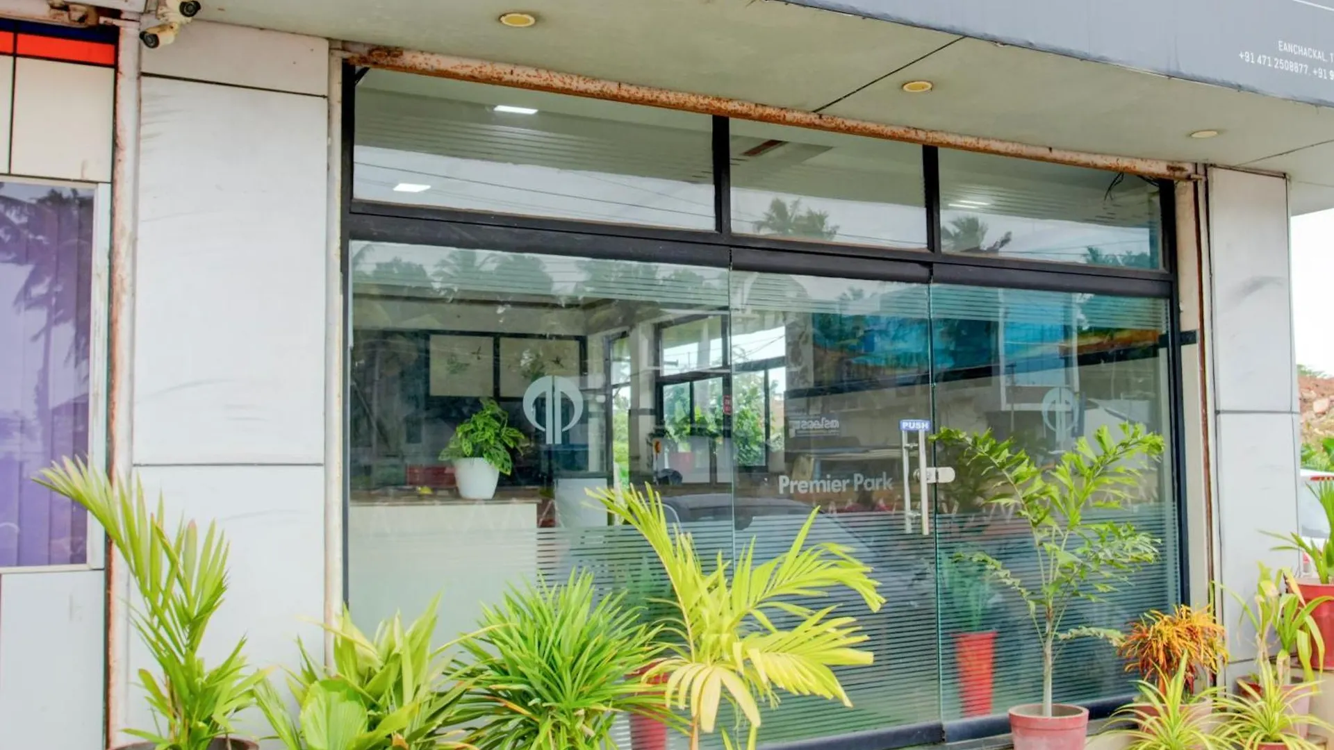 Hotel O Premier Park Thiruvananthapuram 0*,